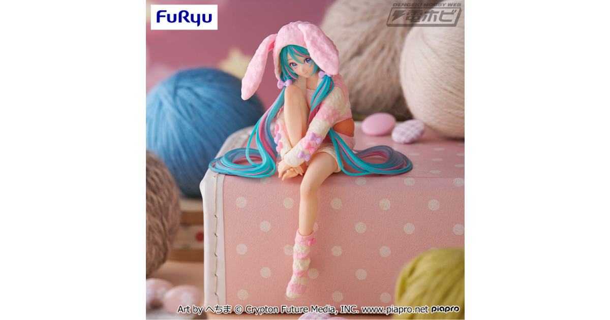 うさ耳パジャマに注目！『初音ミク』がキュートなデザインでぬーどる