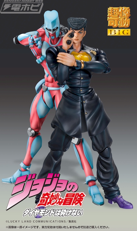 ジョジョの奇妙な冒険 第4部』空条承太郎がメディコス