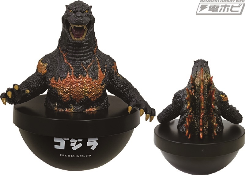 ゴジラ VS デストロイア』公開30周年を記念した「バーニングゴジラ