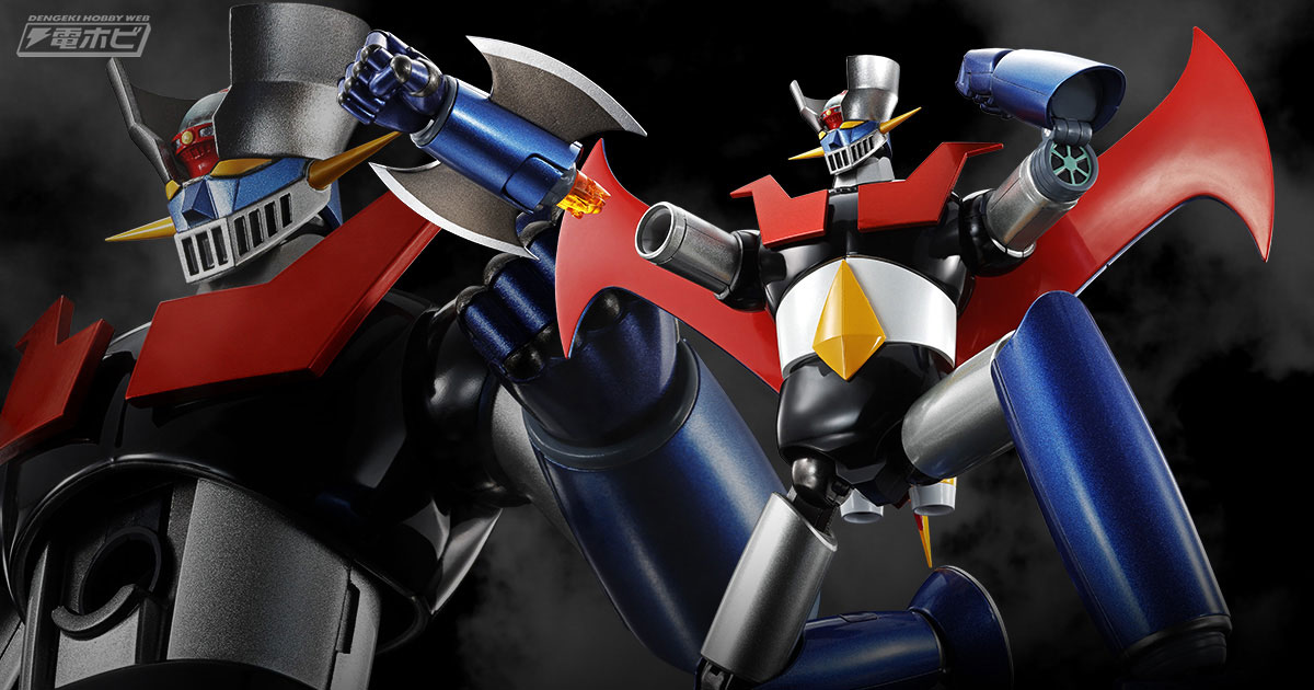 マジンガーZ最強の姿！アイアンカッター、ドリルミサイル、サザン