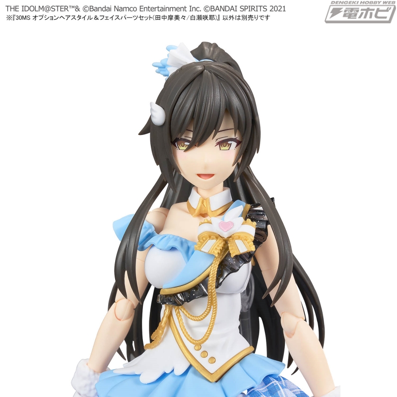 30MS」に『アイドルマスター シャイニーカラーズ』の「田中摩美々」と