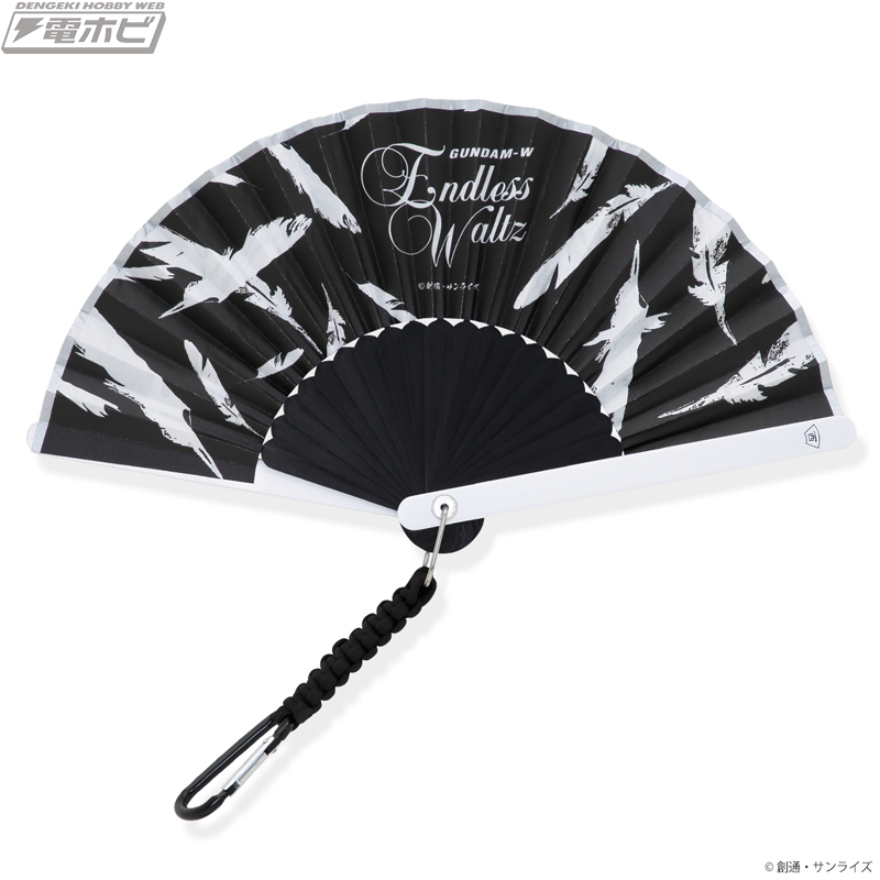 新機動戦記ガンダムW Endless Waltz』と老舗・西川庄六商店とのコラボ