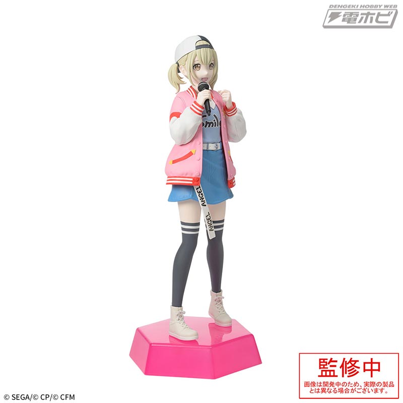 プロジェクトセカイ カラフルステージ！feat. 初音ミク』から「Vivid