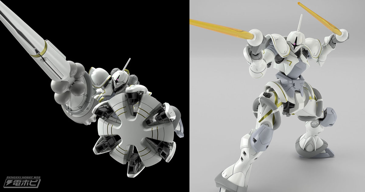 ガンダム ジークアクス』エグザベ専用ギャン（ハクジ装備）がHG