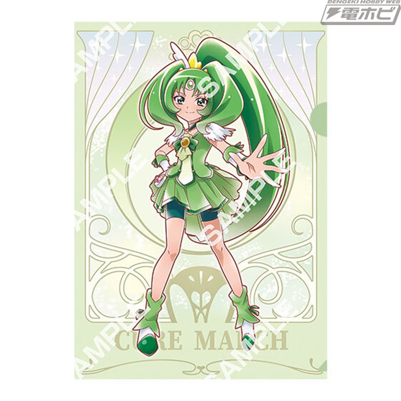プリキュアオールスターズ」のクリアファイルコレクション第4弾が