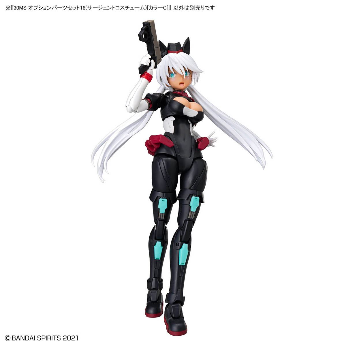 ガールズプラモデル「30MS」のオプションパーツセットに「サージェント