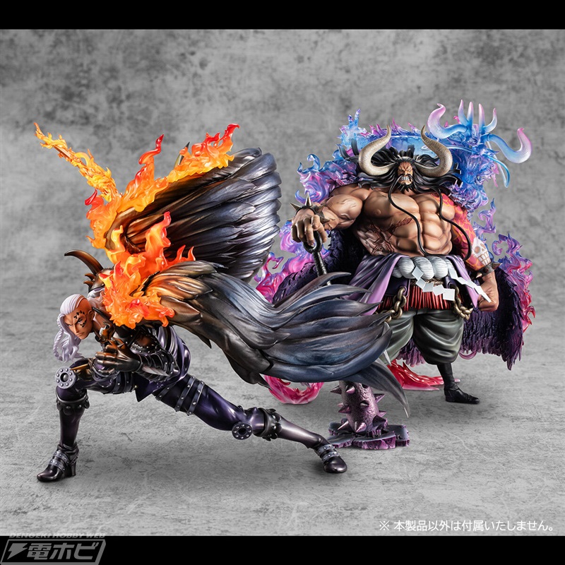 気迫あふれる姿は必見！『ワンピース』火災のキングのフィギュア