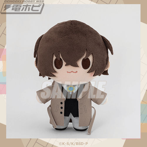 TVアニメ『文豪ストレイドッグス』のぬいぐるみが当たるオンラインくじ