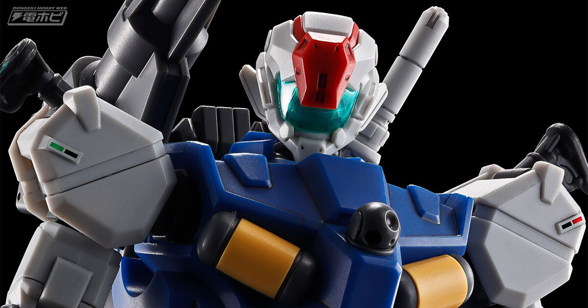 ガンダム ジークアクス』セイラ専用軽キャノンがHGガンプラ化！特徴的