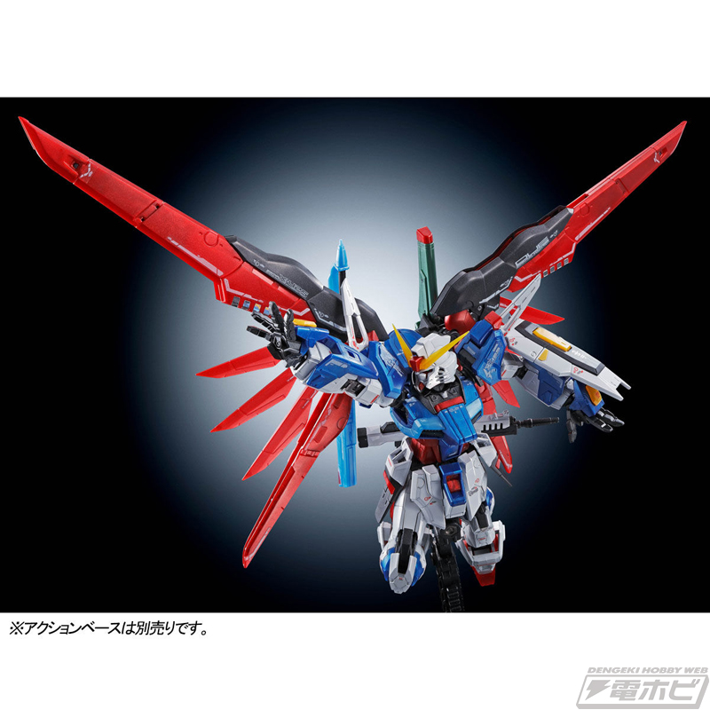 SEED DESTINY』チタニウムフィニッシュのガンプラ「RG ストライク