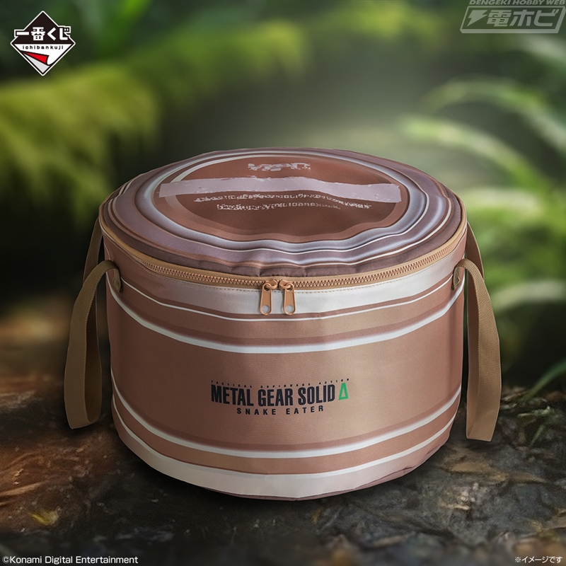 スネークが一番くじに潜入！『METAL GEAR SOLID Δ: SNAKE EATER』9月26
