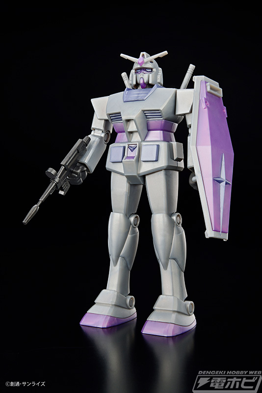 ベストメカコレクション 1/144 RX-78-3 G-3ガンダム（REVIVAL Ver