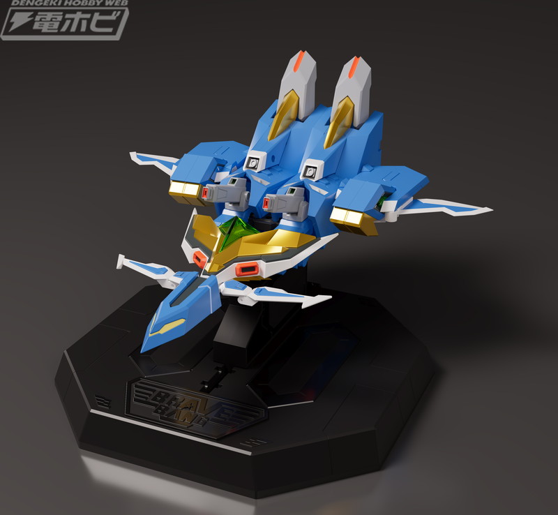 勇気爆発バーンブレイバーン』THE合体 DXブレイバーンと組み合わせて