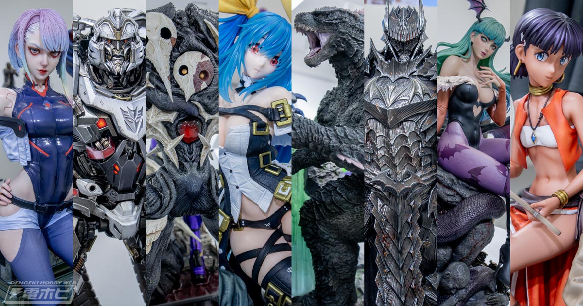 ゴジラxコング』『ヱヴァ新劇場版』『GUILTY GEAR』『ヴァンパイア