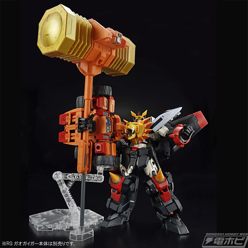 ロボ形態・戦車形態・マーグハンド＆ゴルディオンハンマー形態へ変形