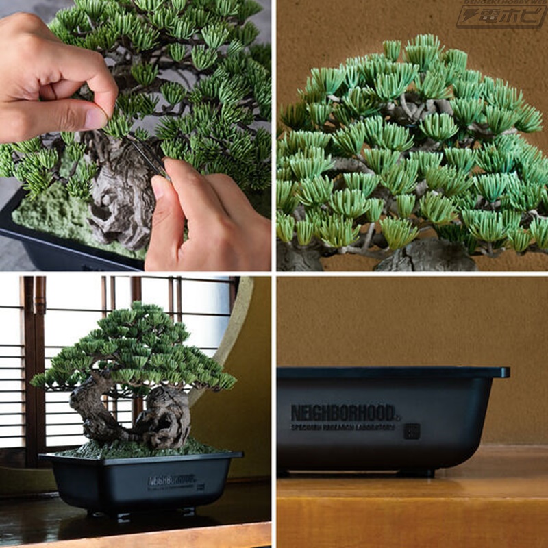 葉の取り付け方で繊細な表情つけが可能！盆栽プラモデル「SRL X BANDAI