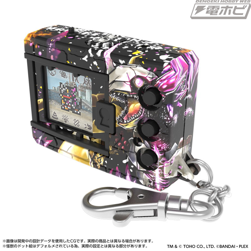 ゴジラ70周年を記念した「デジタルモンスターCOLOR」が発売決定！G細胞