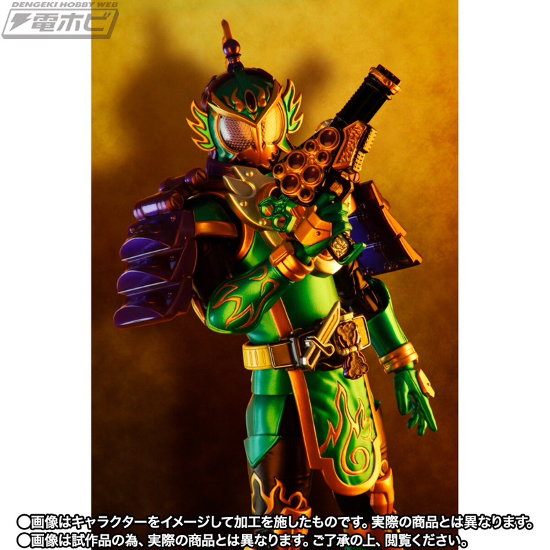 龍・砲・ハッハッハッ！『仮面ライダー鎧武』龍玄 ブドウアームズが