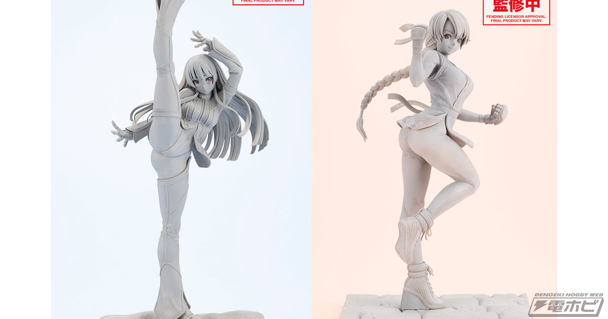 コトブキヤのフィギュア「SNK美少女」シリーズより、「クーラ