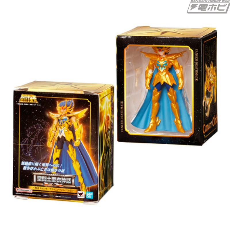 1000240784_3_SwtllmHnuUJx61h2H