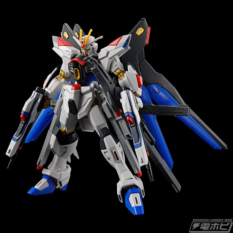 ガンプラ「MGEX ストライクフリーダムガンダム［メカニカルクリア