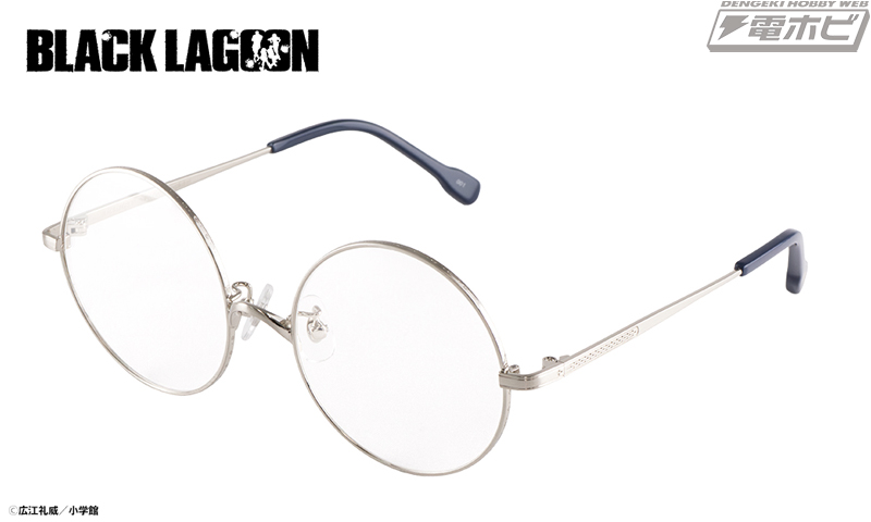 広江礼威先生監修！『BLACK LAGOON（ブラックラグーン）』より、最強