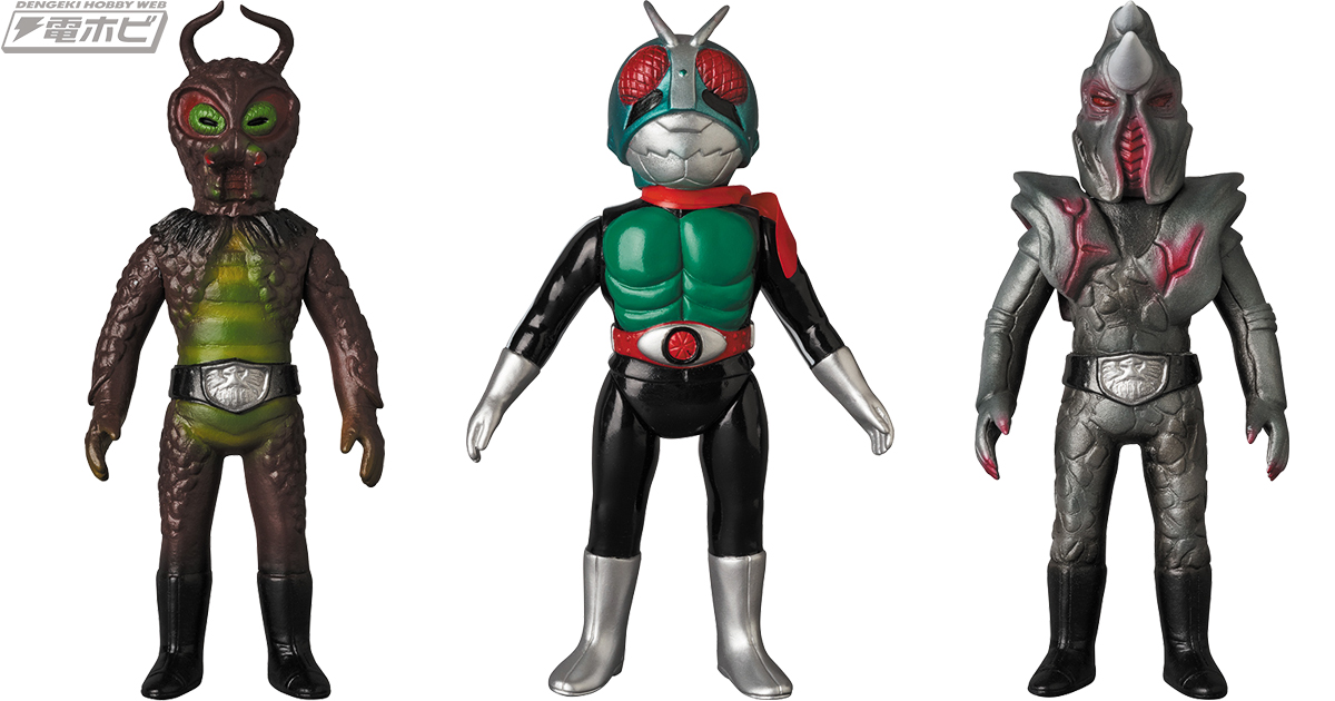 東映レトロソフビコレクション」ミドルサイズに、マスク取れ仕様の