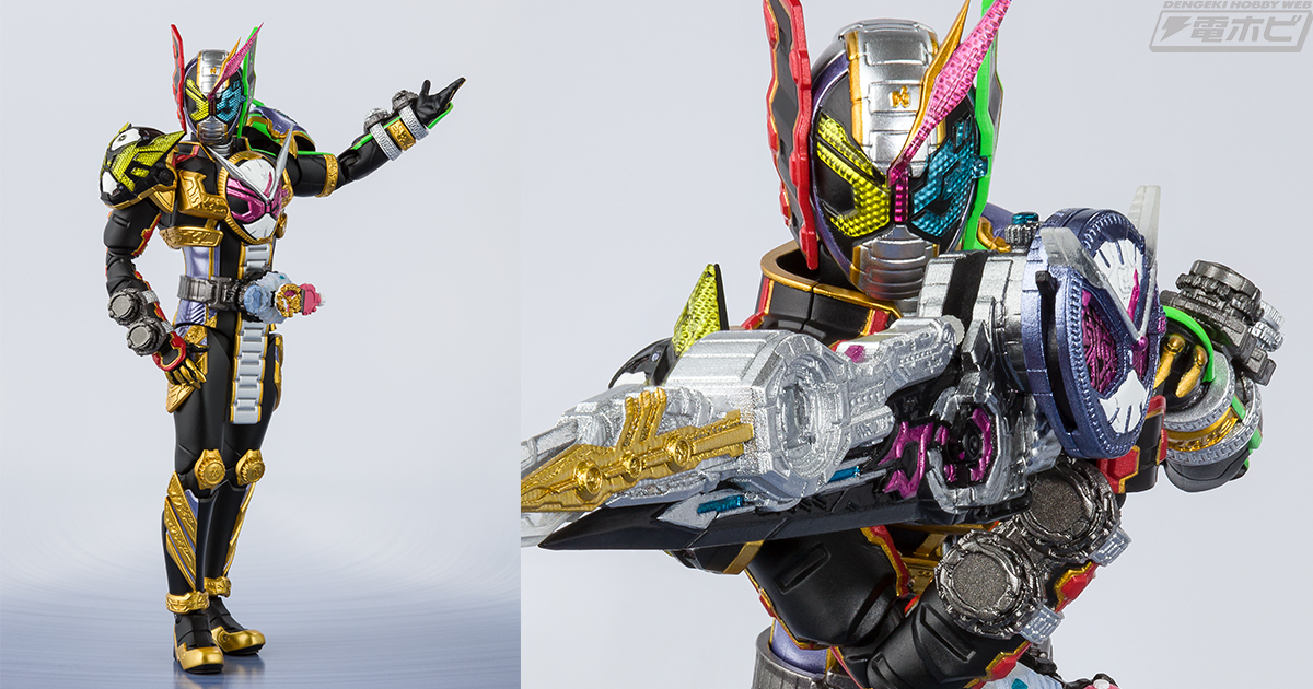 仮面ライダージオウ』新たな未来を創出した三位一体の絆がここに