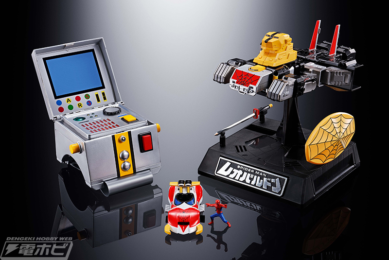 伝説の『スパイダーマン』東映TVシリーズより巨大ロボ・レオパルドンが