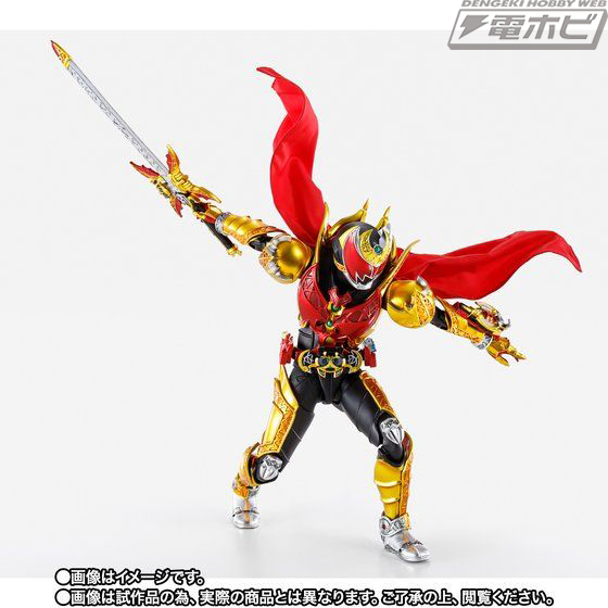 S.H.Figuarts（真骨彫製法） 仮面ライダーキバ エンペラーフォーム」が