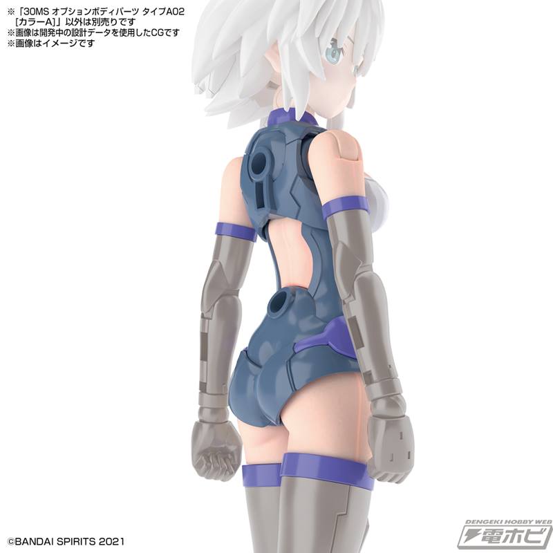 胴体パーツの差し替えで自分好みにシスターをキャラメイキングできる