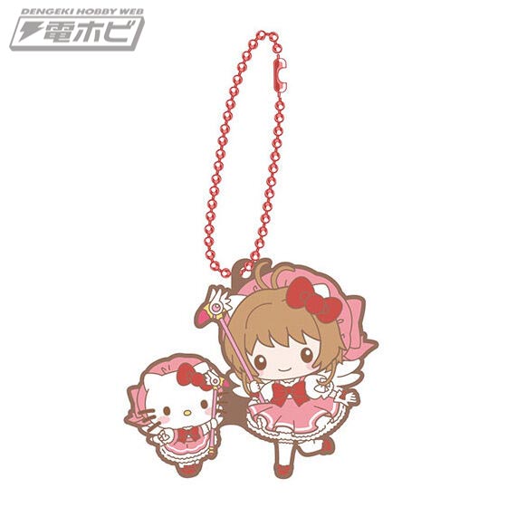 カードキャプターさくら』とサンリオキャラクターズがコラボして愛