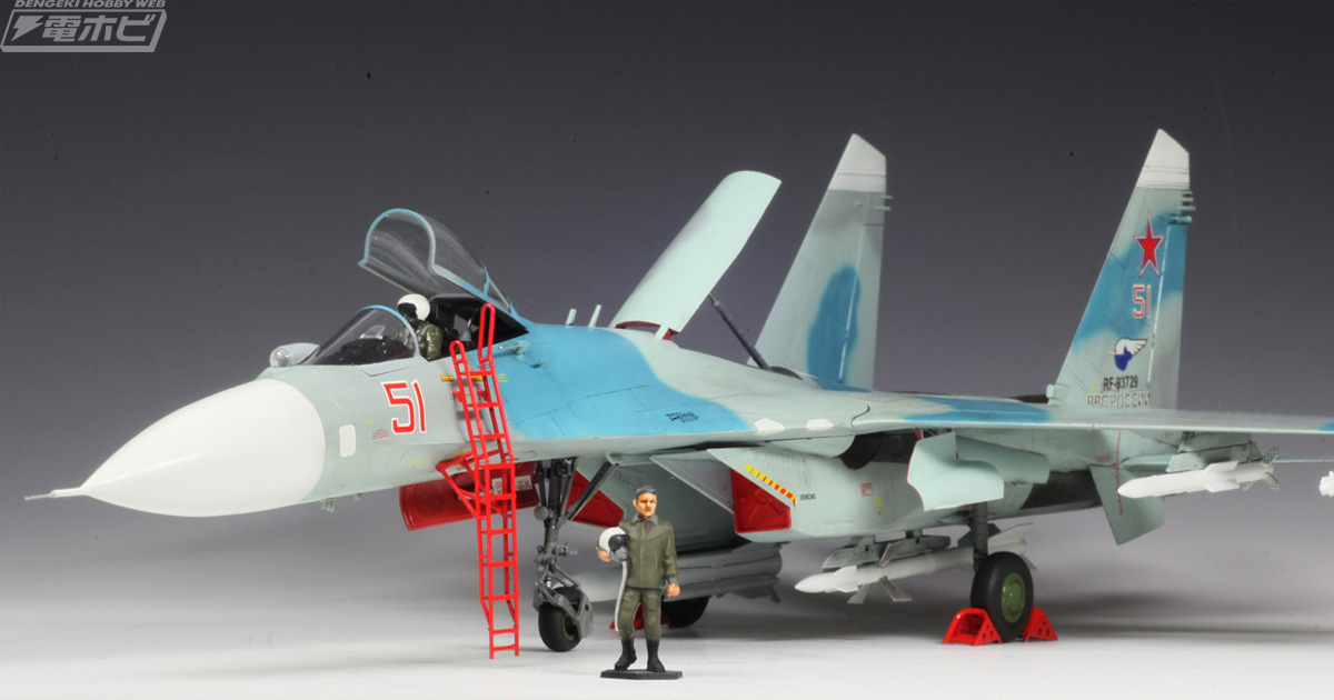ロシア空軍「Su-27SM フランカーB」の1/72スケールキットがプラッツ