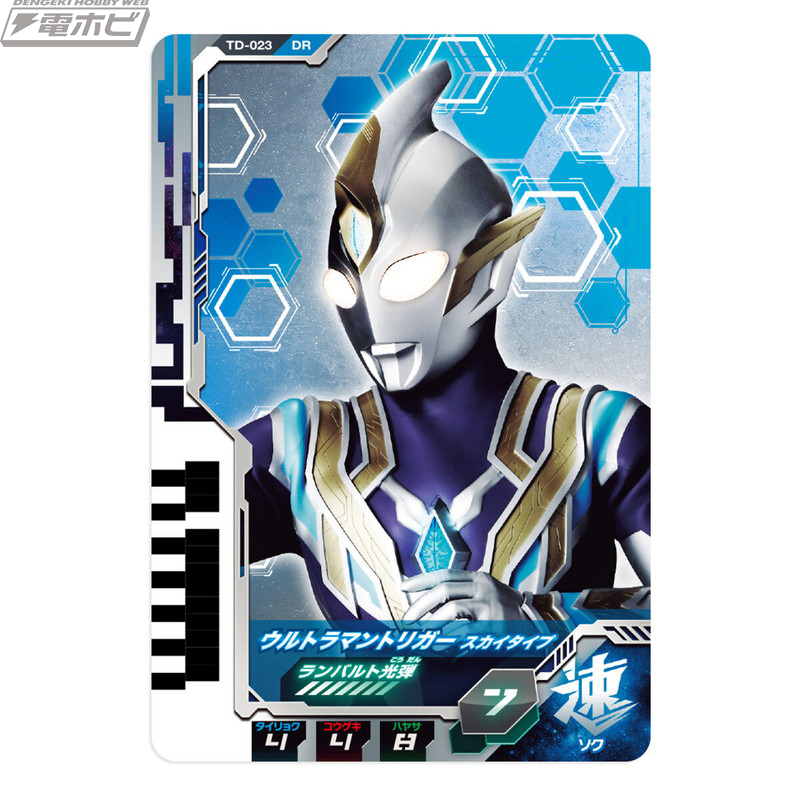 1000178210_3_9w6_MmKA0MVC1-