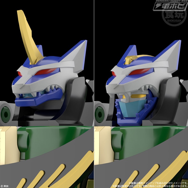 百獣戦隊ガオレンジャー』ガオハンターの食玩プラモデル「SMP」が1月24