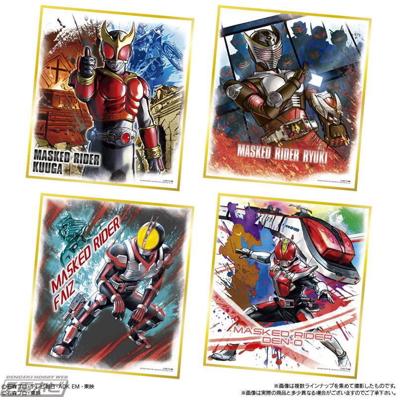 仮面ライダー色紙ART」から「セレクション」シリーズが新登場！「仮面