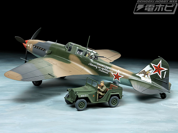 傑作機と車両のセット2種類！タミヤがおくる1/48スケールキットに