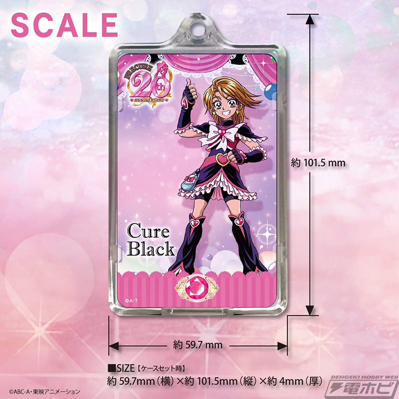 プリキュア」シリーズ20周年記念として歴代主人公が描かれたPIICAが