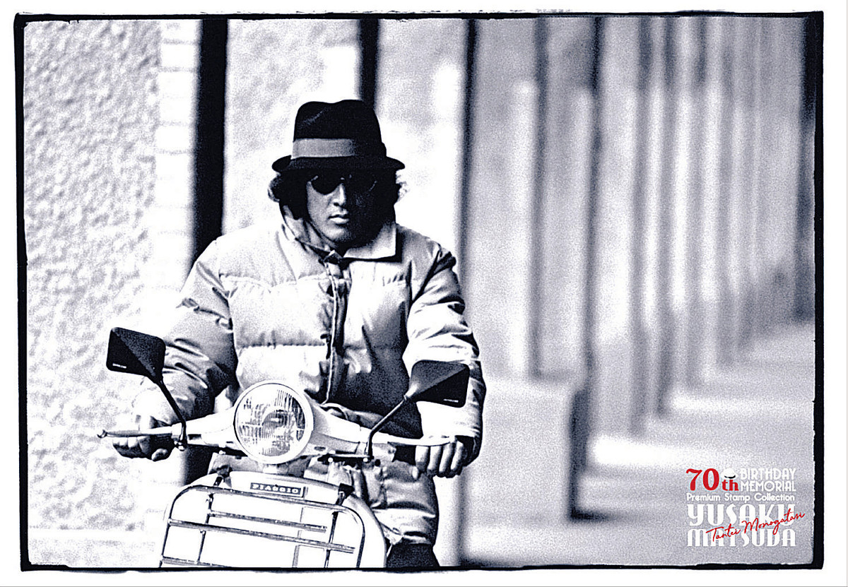 松田優作さん「探偵物語」名場面が切手に…没後30年、生誕70年記念