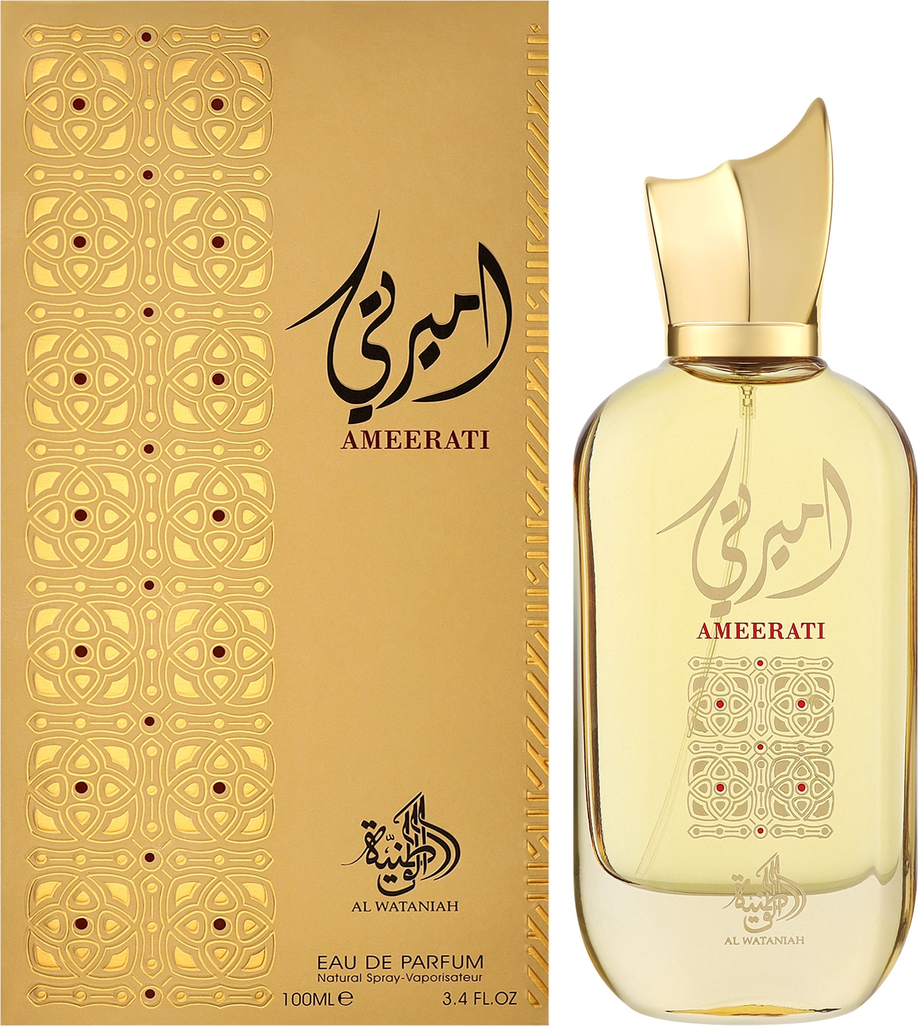 オー ド パルファム - Al Wataniah Khususi Ameerati | Makeup.jp