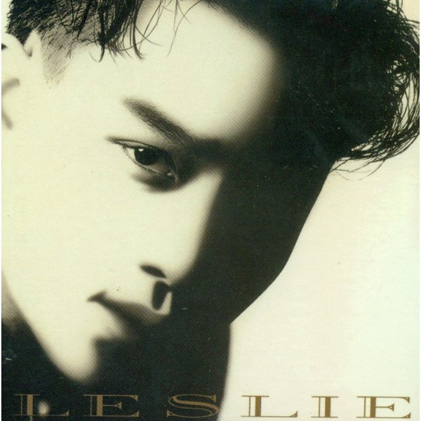 張國榮– Leslie – CD (Album, Stereo), 1989 [r12692817] | Discogs