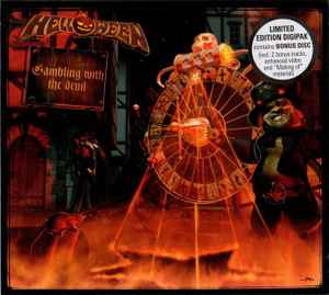 Helloween – The Dark Box – Box Set (Limited Edition): CD, 2000