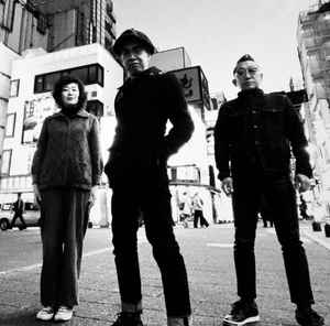 Eastern Youth Discography: Vinyl, CDs, & More | Discogs