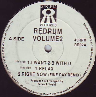 Redrum – Redrum Volume 2 – Vinyl (12