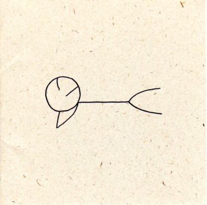 たま – ひるね | Releases | Discogs