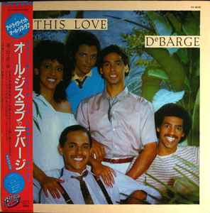 DeBarge – All This Love – Vinyl (LP, Album), 1983 [r7942348] | Discogs