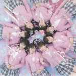 AKB48 – 桜の木になろう | Releases | Discogs