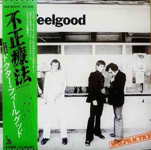 Dr. Feelgood – Malpractice – Vinyl (LP, Album, Promo), 1976