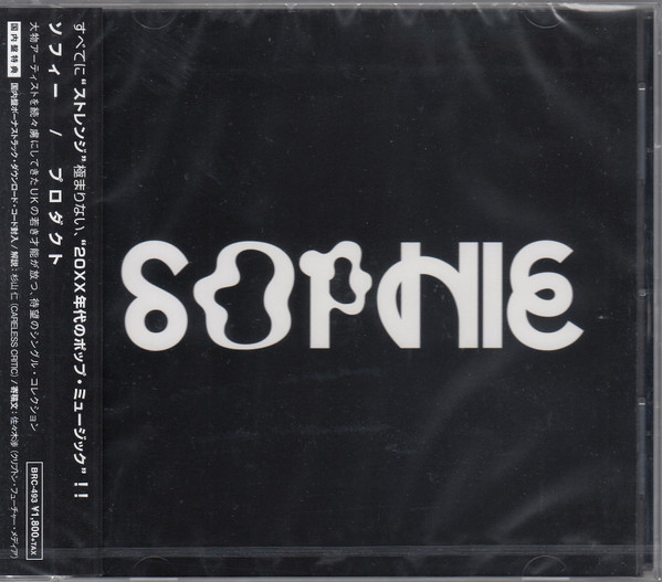 Sophie – Product – CD (Compilation, Promo), 2015 [r21498316] | Discogs