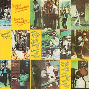 Leslie Butler – Ja-Gan – Vinyl (LP, Album), 1975 [r894485] | Discogs